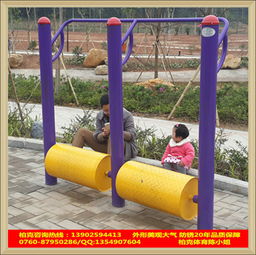 深圳户外健身路径 体育健身器材供应商 烤漆地埋健身器安装