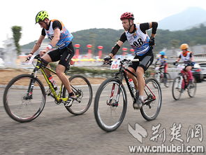 2015武汉国际山地户外运动挑战赛11月7日木兰山启动