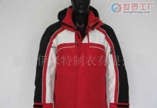 批发ES21530户外运动服价格_批发ES21530户外运动服厂家_世界工厂网产品信息库